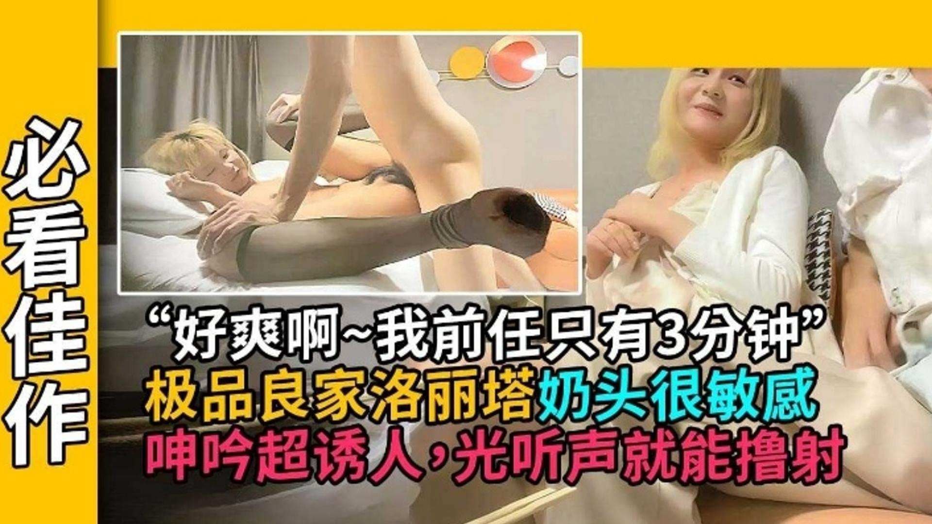 爱吃精液的小少妇,颜值不错全程露脸激情多P,伺候小哥们的大鸡巴,深喉草嘴朝脸撸,激情上位奶子乱飞好骚
