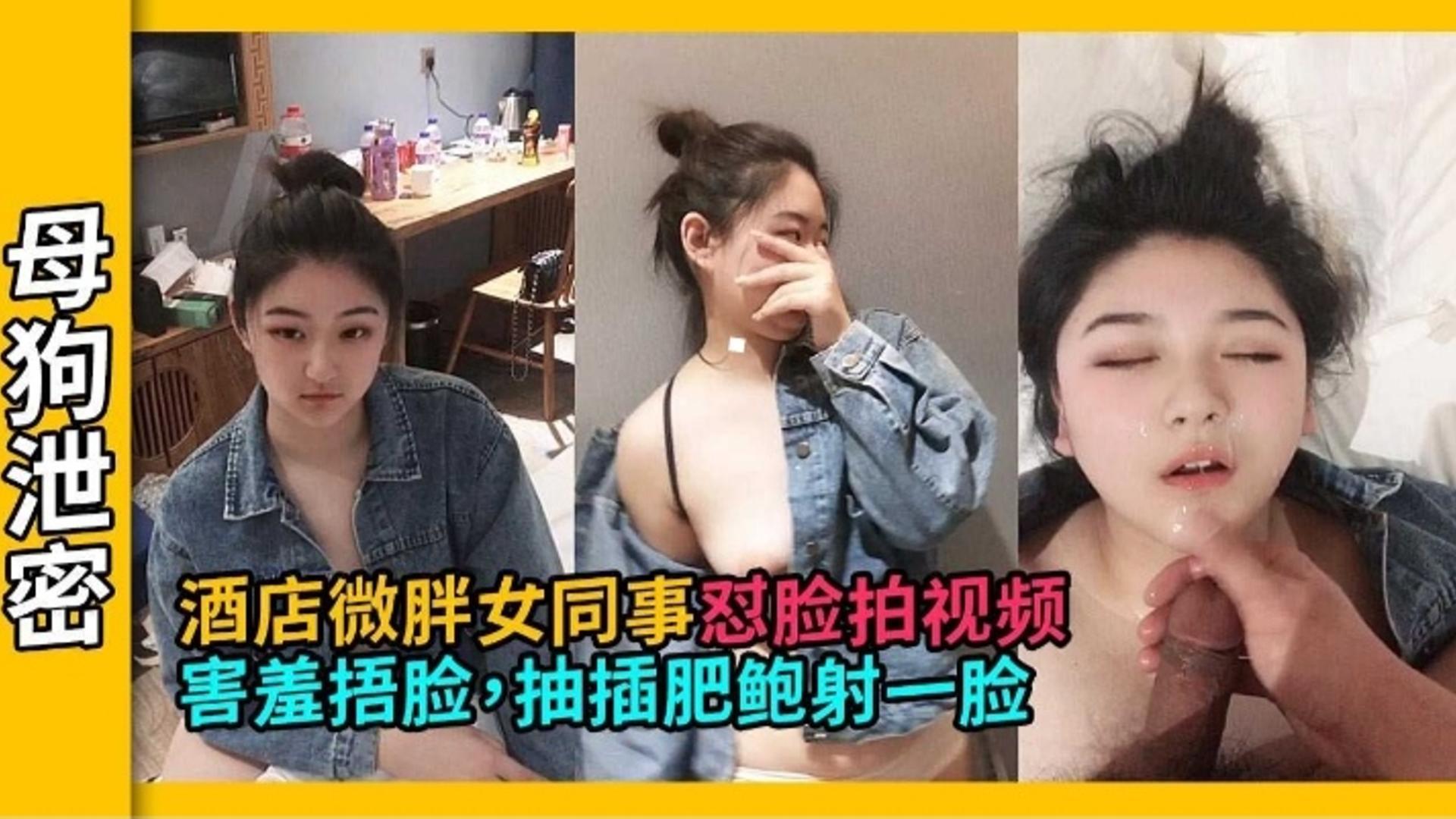 快手大逼少妇婷婷户外露出一边打电话炮击插骚逼