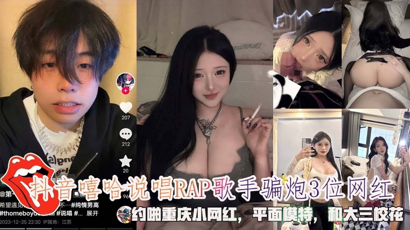 气质御姐极品诱惑，情趣撩骚给你安排的明明白白